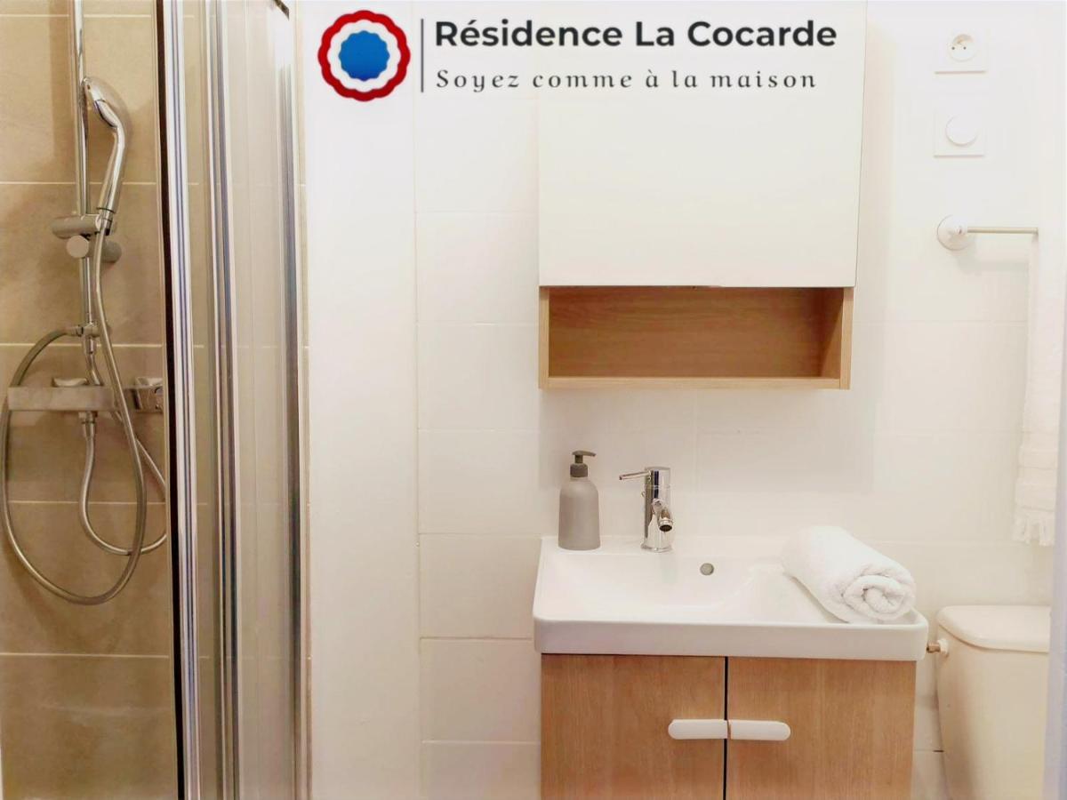 Residence La Cocarde, Suites Type Appartements Бурж Экстерьер фото