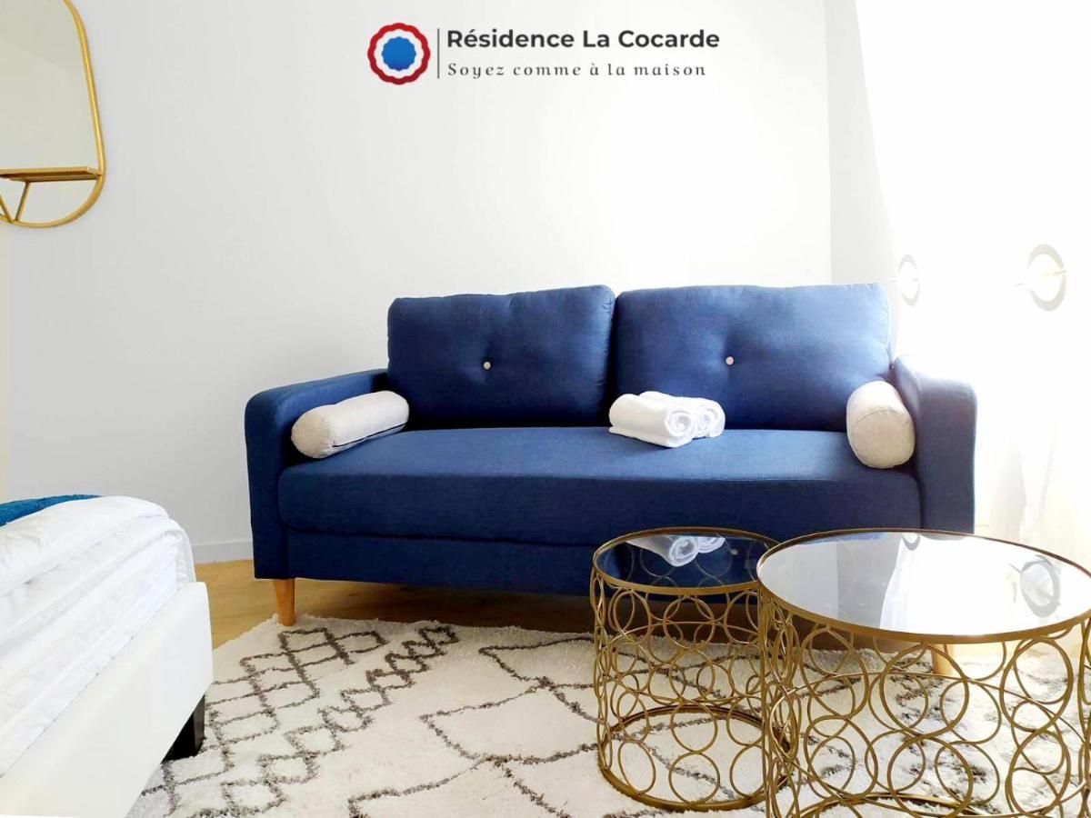 Residence La Cocarde, Suites Type Appartements Бурж Экстерьер фото