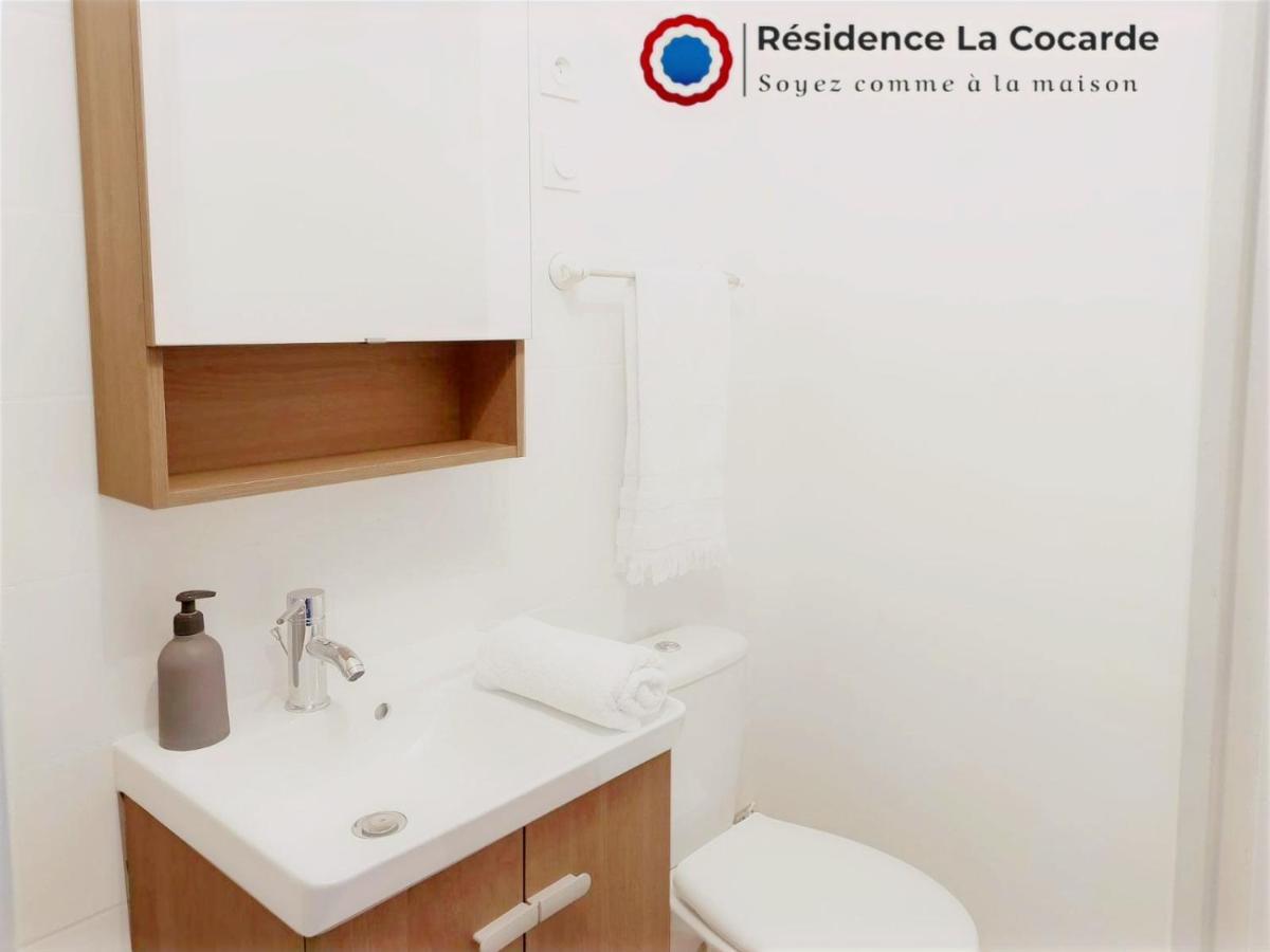 Residence La Cocarde, Suites Type Appartements Бурж Экстерьер фото